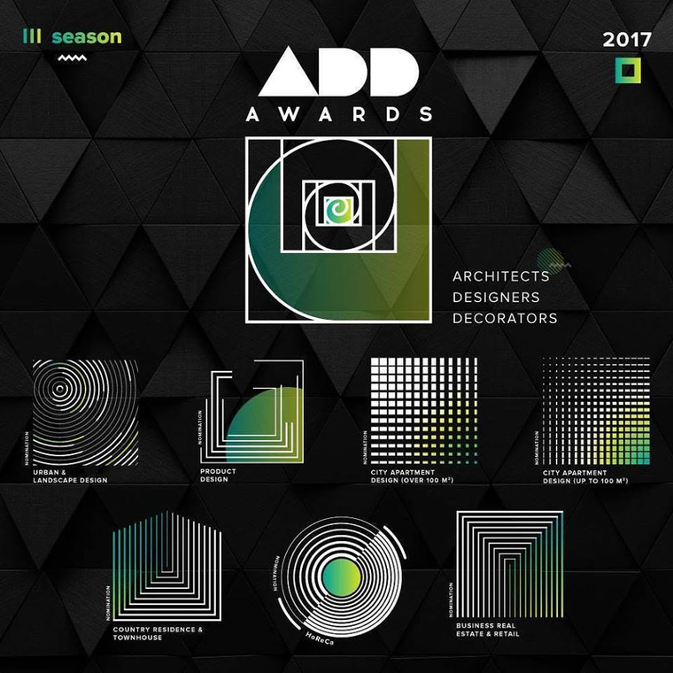 Sofia на ADD Awards: подводим итоги, раскрываем интриги