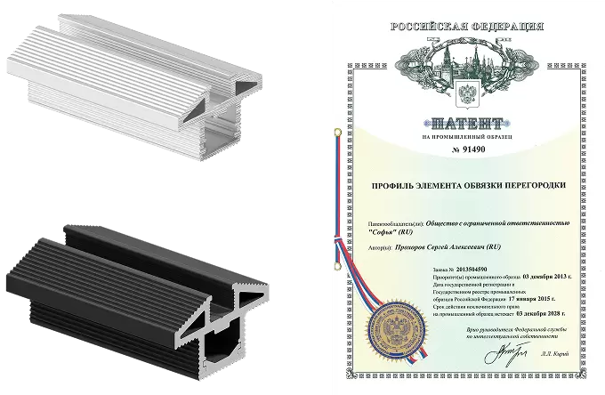 Профиль из анодированного алюминия 2 мм