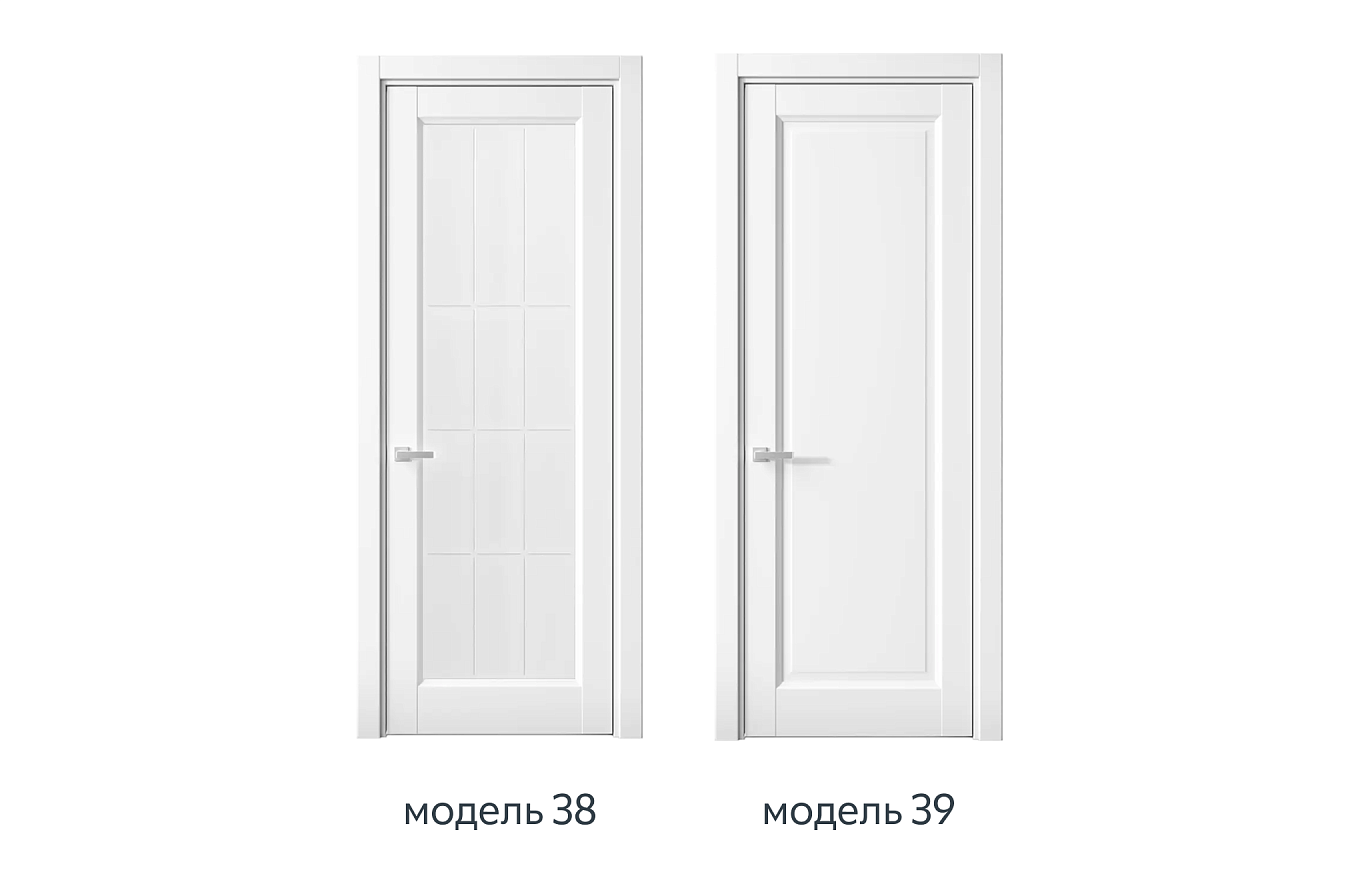 Коллекция Элегант