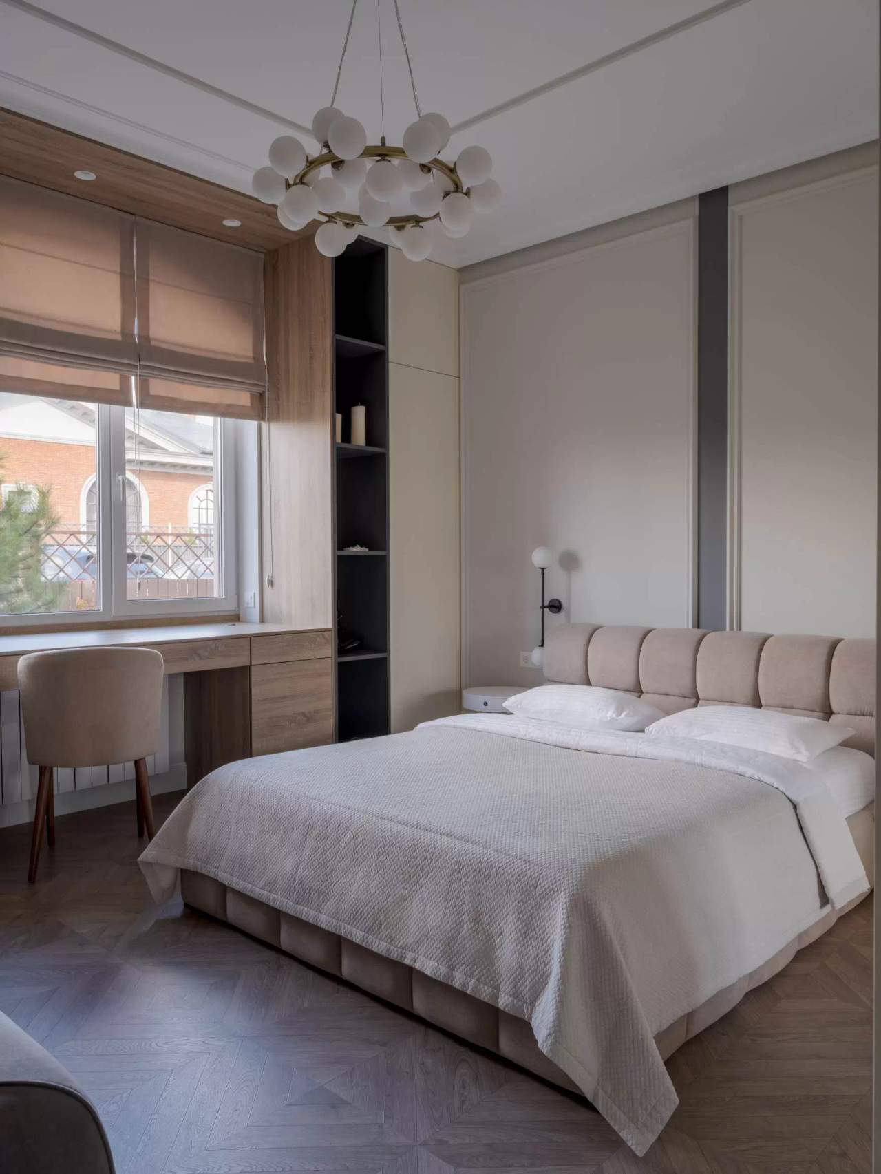 Дом с зеркалом — 16