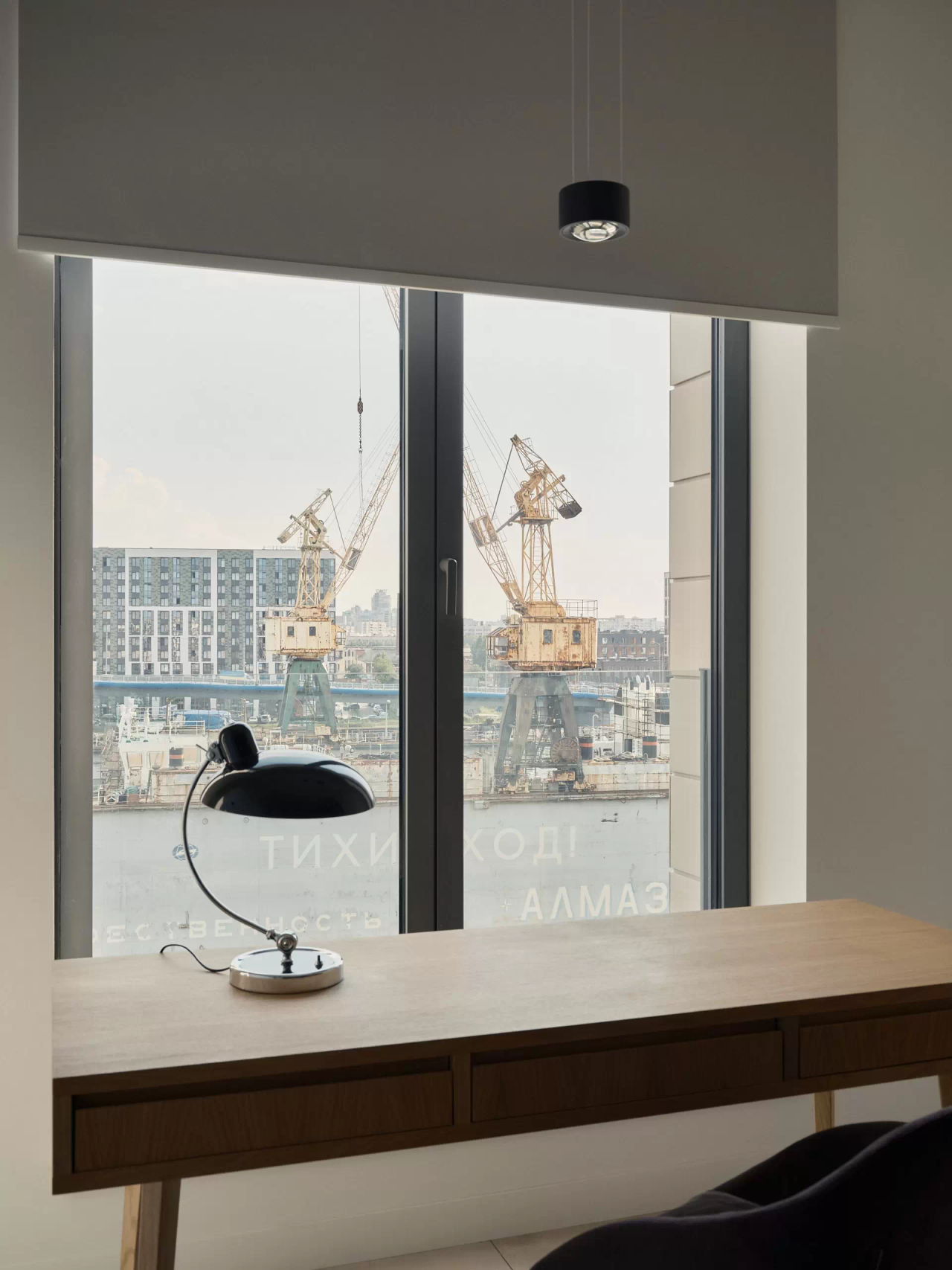 Квартира у реки — 10