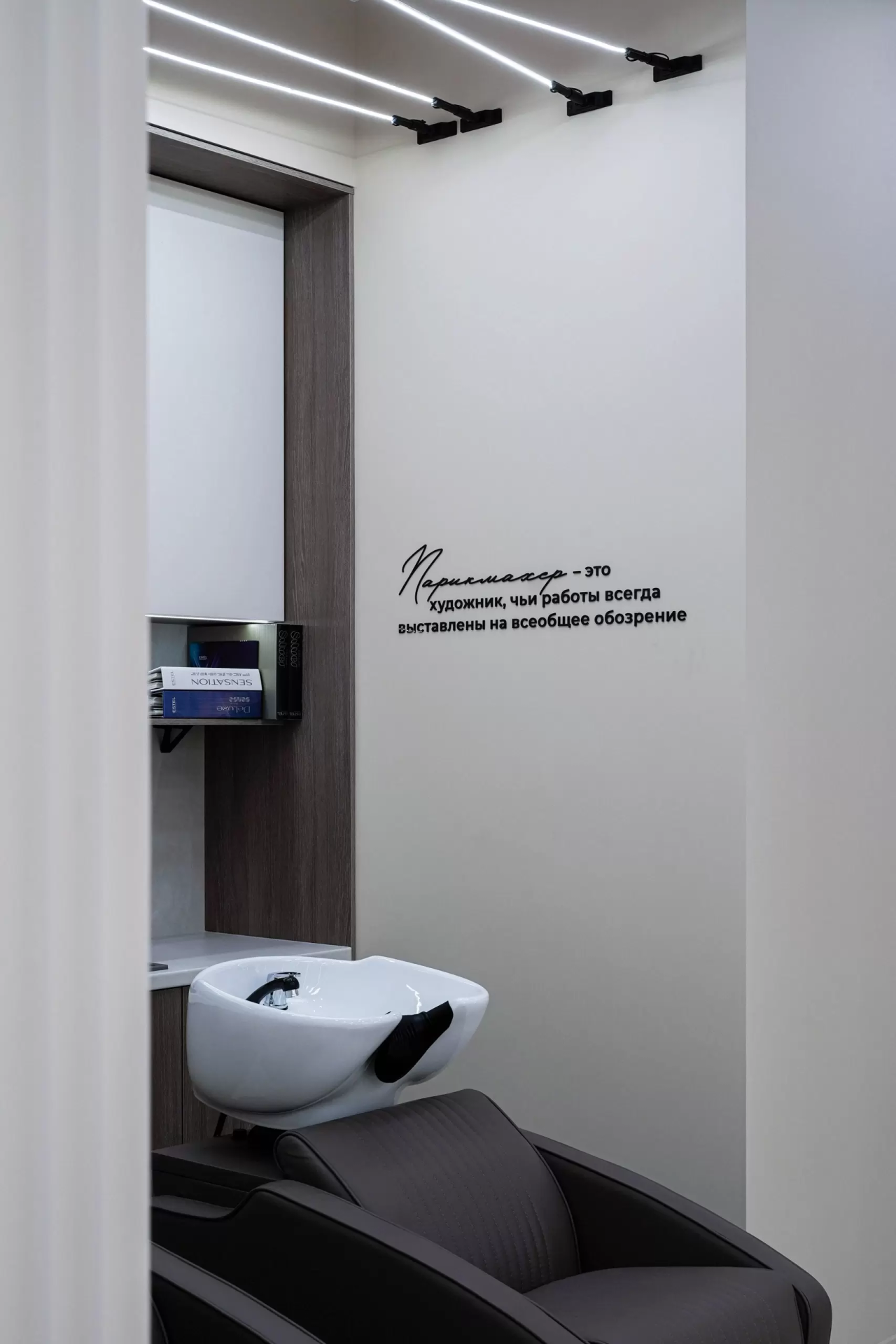 Салон красоты ИСТОК — 11