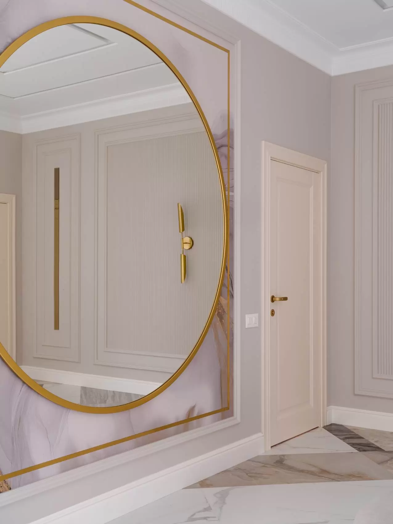 Дом с зеркалом — 3