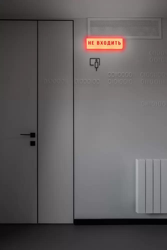 Офис IT-компании в Ростове-на-Дону — 15